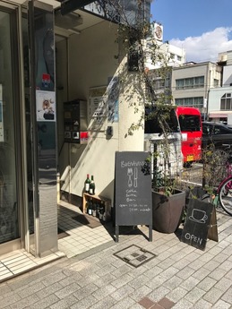 ブエナビスタ (1)
