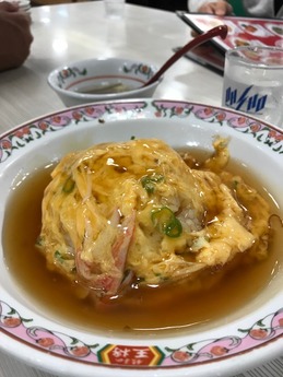 垂水王将 (3)