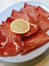 焼肉 なか川 タン(1000円)