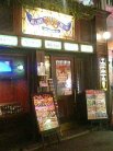 店舗外観