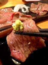 酔酒 和牛炙り 900円