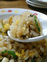 台湾料理ぎょうざ苑 什錦炒飯(500円)2