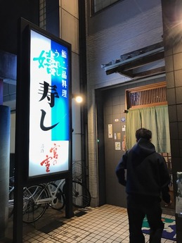 ウレシスシ (1)