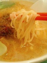美味そうです