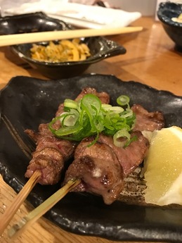 わたる (3)