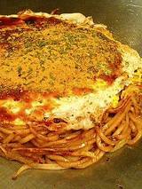モダン焼き