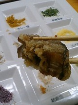 堀川ごぼう!こんなに分厚いの軟らかいんですもん