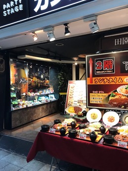 アレグレ (1)