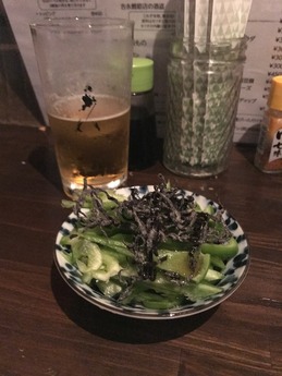 コナン石 (3)