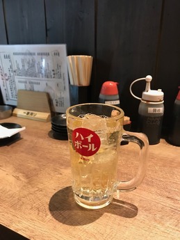 鶴亀八番 (2)