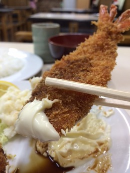 はね海老 (3)