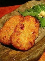 膳家 さつま揚げ炙り焼き(390円)
