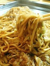 うっまっそっ