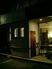 cucina italian e'Acca �ʥ��å���