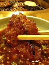 肉の大月 上ハラミ(830円)