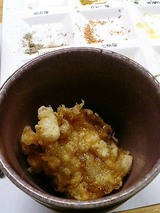 ごま豆腐