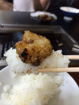 さわなか ホルモン (2)