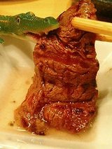 ううっわ!