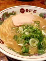 テンイチ こってり(並)