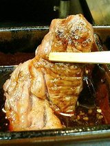 ハラミ(750円)