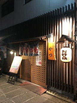 ¤«¤Ä (1)