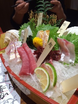 鮮魚 (4)