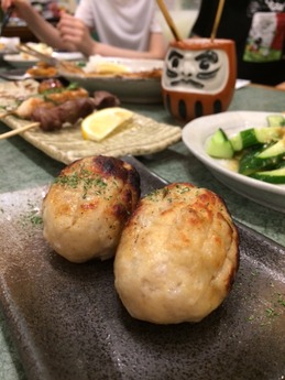 八ケン伝 (8)