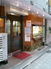 店舗外観