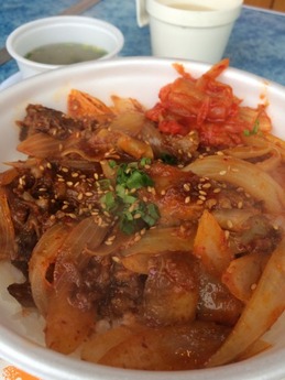 焼肉丼 スジポッカ