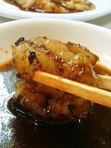焼肉 なか川 ホルモン(500円)