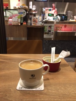 駅裏プロント (2)