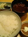 !ご飯とお味噌汁!