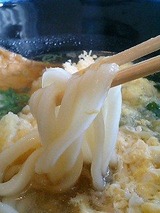 ながさわ 相生うどん 980円