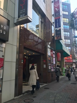 喃風池袋駅前店ランチ (1)