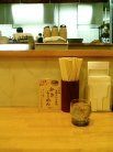 麺坊 店内