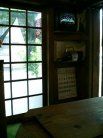 北海 店内