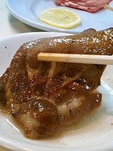 焼肉 なか川 タン(1000円)