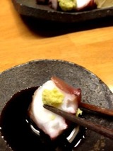 ほっこりや たこ