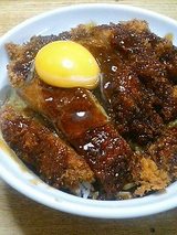 デミかつ