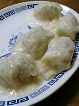 台湾料理ぎょうざ苑 水餃子(300円)