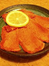 肉の大月 最上塩タン(850円)