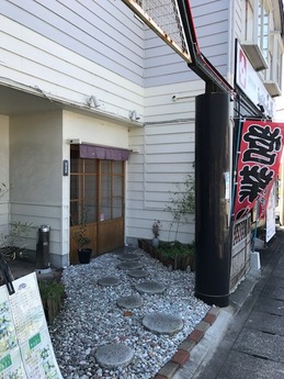 あっぱれ2 (1)