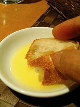 バルベーラ パン(100円)