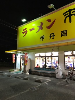 ¥é¥¤¥é¥¤°Ëð (1)