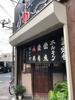 ぴか一 (3)