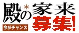 �¤β����罸��