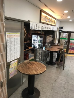 つるかめ八番 (1)