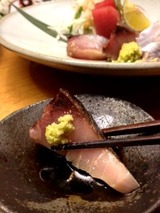 ほっこりや しめ鯖炙り
