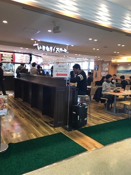 いきなりステーキ熊本空港 (1)