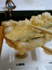かます